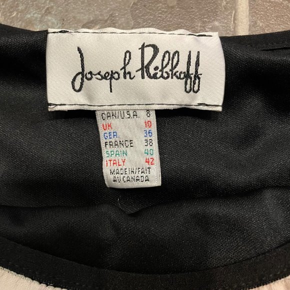 Joseph Ribkoff Cream Striped Ruffle Off The Shoulder Top 8 - Picture 4 of 6